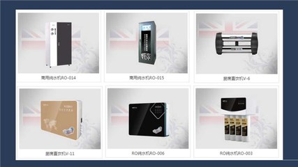 商用全自動飲水臺批發(fā)與沃特爾凈水器解決方案