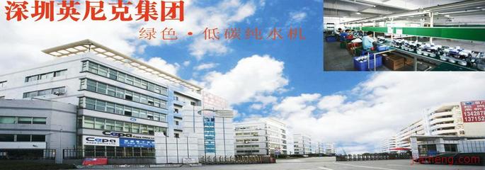 凈水機與凈水器配件 選購指南與維護關(guān)鍵