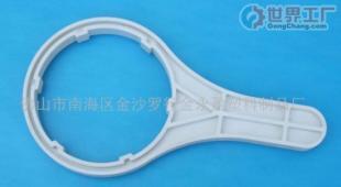批發凈水器及配件 一站式采購RO膜殼扳手等五金工具指南